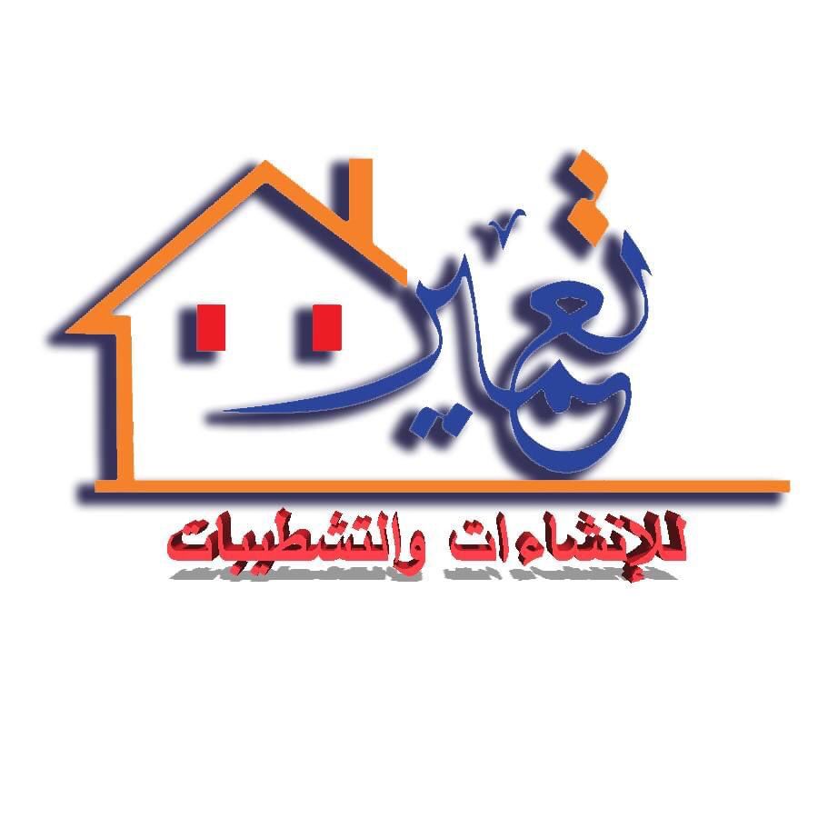 clients